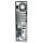 HP ProDesk Desktop PC Barebone 600 G2 SFF Quad Core i5-6500 4x 3,2GHz C-Ware