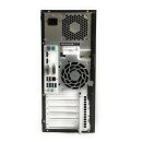 HP EliteDesk Midi Tower PC Barebone 800 G2 MT Quad Core i5-6500 4x 3,2GHz B-Grade