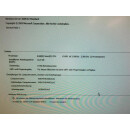 Dell Poweredge 2950 III 2x Quad X5450 3,0GHz 32GB RAM / Ohne HDD / DVD-ROM / Floppy