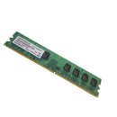 4GB / 4096MB DDR3 1600MHz PC3-12800E PC-RAM OEM 1Rx8 / 2Rx8