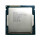 CPU Intel 1150 Core i7 4 x 2,0 GHz i7-4765T Tray / SR14Q