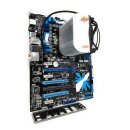 Mainboard Asus P7P55D-E Sockel 1156 ATX mit Slotblende + Intel i7-820