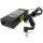 Externes Laptop Netzteil LiteOn PA-1900-24 90W 19V 4,74A für Acer Asus