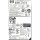 Externes Netzteil 0957-2175 32V - 1,1A 16V - 1,6A